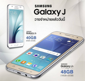 Harga Spesifikasi Samsung Galaxy J5